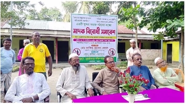সোনাতলায় মাদকের বিরুদ্ধে রুখে দাঁড়াল সুজাইতপুরবাসী  